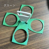 ドリンクホルダー ボトルキャリアー ボトルラック | PlusNao | 詳細画像11 