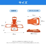 ドリンクホルダー ボトルキャリアー ボトルラック | PlusNao | 詳細画像6 