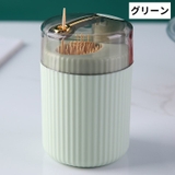 爪楊枝入れ 爪楊枝ケース 爪楊枝ホルダー | PlusNao | 詳細画像13