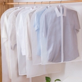衣類カバー 洋服カバー センターファスナー | PlusNao | 詳細画像2 