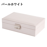アクセサリーケース アクセサリーボックス 鍵付き | PlusNao | 詳細画像13