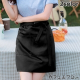 カフェエプロン レディース メンズ | PlusNao | 詳細画像1