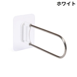 洗濯ハンガー収納ラック 2個セット クリップ収納ラック | PlusNao | 詳細画像13 