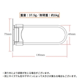 洗濯ハンガー収納ラック 2個セット クリップ収納ラック | PlusNao | 詳細画像15 