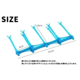 グラススタンド 折りたたみ式 単品 | PlusNao | 詳細画像17 