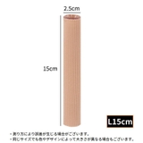足指サック 保護サック シリコンジェルクッション | PlusNao | 詳細画像11