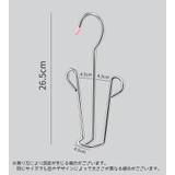シューズハンガー 単品 靴 | PlusNao | 詳細画像4 