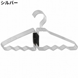 収納ハンガー 単品 ハンガー | PlusNao | 詳細画像12