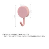 粘着フック ウォールフック 10個セット | PlusNao | 詳細画像16