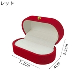 指輪ケース リングケース アクセサリーケース | PlusNao | 詳細画像10