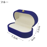 指輪ケース リングケース アクセサリーケース | PlusNao | 詳細画像12