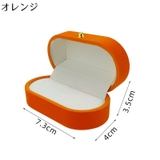 指輪ケース リングケース アクセサリーケース | PlusNao | 詳細画像8
