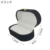指輪ケース リングケース アクセサリーケース | PlusNao | 詳細画像9