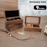 アクセサリーボックス アクセサリーケース ジュエリーケース | PlusNao | 詳細画像1 