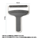 毛玉取りブラシ 毛玉クリーナー 毛玉取り器 | PlusNao | 詳細画像12