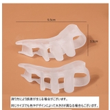 足指セパレーター 足指サポーター 足指シリコンパッド | PlusNao | 詳細画像10