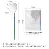 アイラッシュミラー まつげミラー アイリスト用ミラー | PlusNao | 詳細画像8 