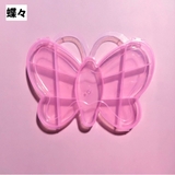 小物入れ アクセサリーケース 小分けケース | PlusNao | 詳細画像3 