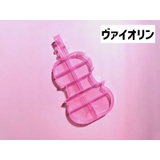 小物入れ アクセサリーケース 小分けケース | PlusNao | 詳細画像6 