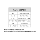 小物入れ アクセサリーケース 小分けケース | PlusNao | 詳細画像9 