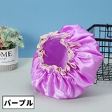 シャワーキャップ 単品 1個 | PlusNao | 詳細画像14 