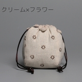 茶器バッグ 巾着袋 茶器用 | PlusNao | 詳細画像11