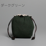 茶器バッグ 巾着袋 茶器用 | PlusNao | 詳細画像12