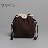 茶器バッグ 巾着袋 茶器用 | PlusNao | 詳細画像15