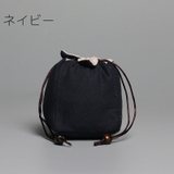 茶器バッグ 巾着袋 茶器用 | PlusNao | 詳細画像19