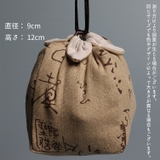 茶器バッグ 巾着袋 茶器用 | PlusNao | 詳細画像20