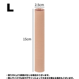 足指サック 足指保護キャップ 手指 | PlusNao | 詳細画像9