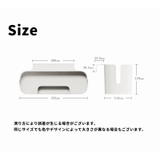ベッドサイドポケット 単品 1個 | PlusNao | 詳細画像11