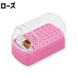 ネイルビットケース ネイルケース 収納ケース | PlusNao | 詳細画像15
