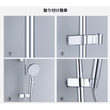 シャワーヘッドホルダー シャワーホルダー シャワーフック | PlusNao | 詳細画像12 