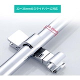 シャワーヘッドホルダー シャワーホルダー シャワーフック | PlusNao | 詳細画像8 