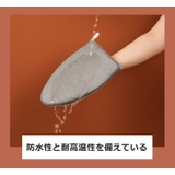 アイロンミトン ミニアイロン台 ミトン型 | PlusNao | 詳細画像13