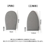 アイロンミトン ミニアイロン台 ミトン型 | PlusNao | 詳細画像16