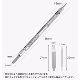 バネ棒外し 腕時計用工具 ばね棒外し | PlusNao | 詳細画像8 