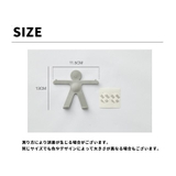 ウォールフック 単品 1個 | PlusNao | 詳細画像18