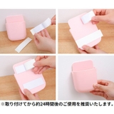 ウォールラック リモコンラック 壁掛け | PlusNao | 詳細画像7