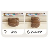 収納ボックス 収納ケース 3段 | PlusNao | 詳細画像14 