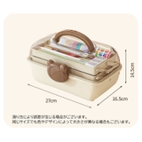 収納ボックス 収納ケース 3段 | PlusNao | 詳細画像16 