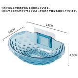 石けんケース ソープディッシュ ソープトレー | PlusNao | 詳細画像12