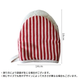 鍋つかみ オーブンミトン キッチングローブ | PlusNao | 詳細画像19