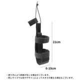 水筒カバー 大人 子供 | PlusNao | 詳細画像20 