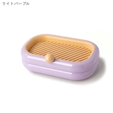 ソープディッシュ 石鹸置き せっけん置き | PlusNao | 詳細画像10 