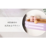 ソープディッシュ 石鹸置き せっけん置き | PlusNao | 詳細画像7 