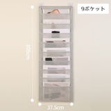 ウォールポケット 壁面収納 小物入れ | PlusNao | 詳細画像11 