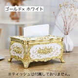 ティッシュケース ティッシュボックス アンティーク調 | PlusNao | 詳細画像2 