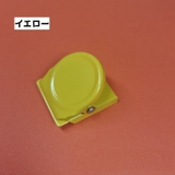 マグネットクリップ 5個セット クリップ | PlusNao | 詳細画像10 